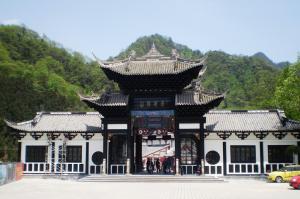 Mount Qingcheng